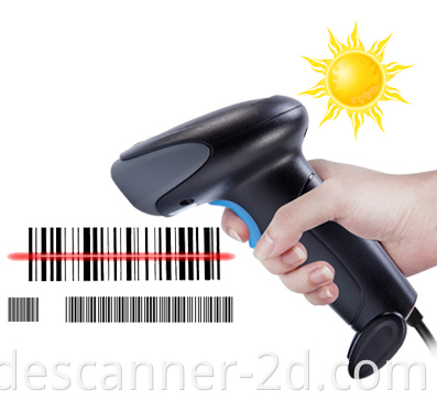 barcode scanner